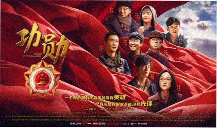 紫荆影院轮播第二帧：薄荷绿背景上的图鉴编号卡