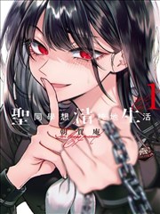 标本作品《压花笔记》封面:标本册内页与手写编号